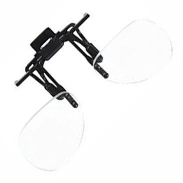 Small Clip on Magnifying Glasses Clips to Most Glasses Flip up Magnifier  Reading Glasses 1.50 2.00 2.50 3.00 3.50 4.00 